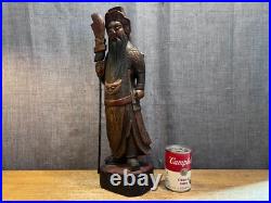 Vintage Chinese Kwan Kung/Guan Yu Wood Carving Sculpture Folk Art Antique Rare