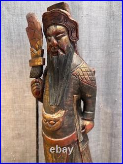 Vintage Chinese Kwan Kung/Guan Yu Wood Carving Sculpture Folk Art Antique Rare
