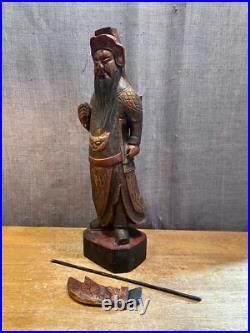 Vintage Chinese Kwan Kung/Guan Yu Wood Carving Sculpture Folk Art Antique Rare