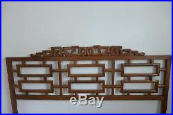 Vintage Chippendale Queen Headboard Solid Wood Fretwork Asian Carving Ming MCM