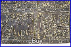 Vintage Door Panel Wood Carving Tribal Wall Sculpture Panel 72 CLEARANCE SALE