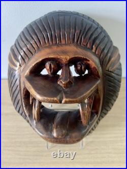 Vintage Hand Carved African Lion Mask. Tribal Wood Sculpture. Kifwebe Style Vintage Hand Carved African Lion Mask. Tribal Wood Sculpture. Kifwebe Style