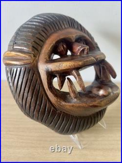 Vintage Hand Carved African Lion Mask. Tribal Wood Sculpture. Kifwebe Style