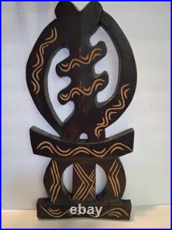 Vintage Hand-Carved Gye Nyame Adinkra Wall Art Wood Sculpture Meaning Supremacy
