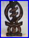 Vintage Hand-Carved Gye Nyame Adinkra Wall Art Wood Sculpture Meaning Supremacy