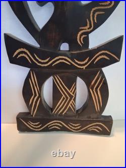 Vintage Hand-Carved Gye Nyame Adinkra Wall Art Wood Sculpture Meaning Supremacy