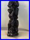 Vintage Hand Carved Wood African Family Totem 13 Tall Excellent Heavy-carving