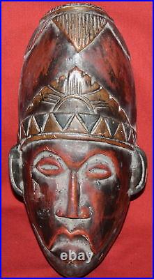 Vintage Hand Carving Wood Tribal Folk Head Mask