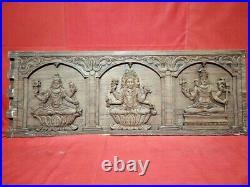 Vintage Hindu God Shiva Vishnu Temple Wall Panel Rosewood Sculpture Statue Art