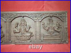 Vintage Hindu God Shiva Vishnu Temple Wall Panel Rosewood Sculpture Statue Art