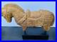 Vintage Indian Folk Art Hand Carved Wood Horse Architectural Fragment on Stand