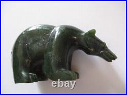 Vintage Jade Stone Carving Bear Sculpture Origin Unknown 4 Inches