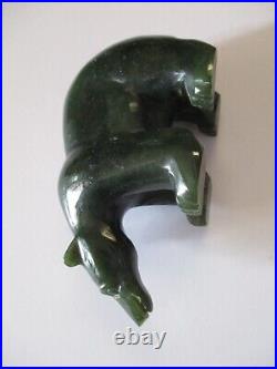 Vintage Jade Stone Carving Bear Sculpture Origin Unknown 4 Inches