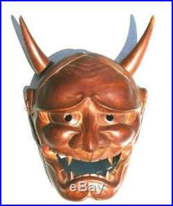 Vintage Japanese hand carving Wood Mask Horned Evil Demon Noh Hannya Oni mask