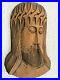 Vintage MCM Carve Wood Abstract Brutalist Jesus Crown of Thorns Wall Sculpture