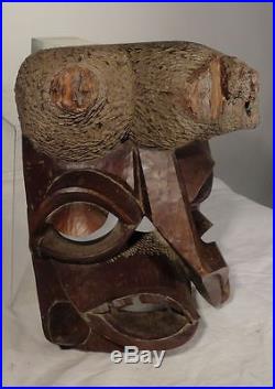 Vintage Mid Century Modern Abstract Hardwood Carved Mask Art Sculpture