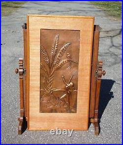 Vintage Mid Century Modern Embossed Copper Wall Art Wood Frame Grass Mat