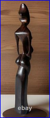 Vintage Mid Century Modernist Abstract Carved Wooden Sculpture 14H