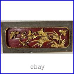 Vintage Pair Tall Chinese Wood Carving Panel Wall Decor Floral Birds Red Gold