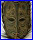 Vintage Papuan Mask Sepik River Wood Carving Papua New Guinea Mask