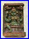 Vintage Parvati Wooden Carving Hindu God Wall Panel Statue Antique Sculpture