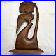 Vintage Primitive Teak Sculpture Wooden Figurine The Kiss 14 5/8 Tall