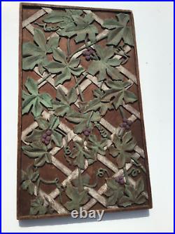 Vintage Relief Carved Wood Panel Vines on a Trellis 18 x 11