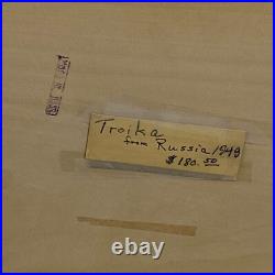 Vintage Russian Handmade 17 SIBERIAN BEAR Driving TROIKA Carved Wood Sculpture