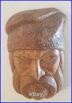 Vintage Russian Wooden Hand Carved Mask / Head Large 17 1/2 x 11 1970's