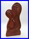 Vintage Signed Bob Ameri Wood Puzzle Mid Cenutury Modern Sculpture MCM