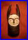 Vintage Tsogo Gabon Africa Carved Wood Mask with Horns