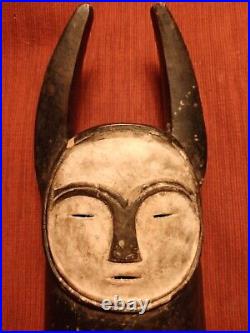 Vintage Tsogo Gabon Africa Carved Wood Mask with Horns