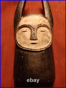 Vintage Tsogo Gabon Africa Carved Wood Mask with Horns