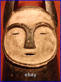 Vintage Tsogo Gabon Africa Carved Wood Mask with Horns