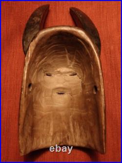 Vintage Tsogo Gabon Africa Carved Wood Mask with Horns
