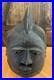 Vintage West African Nigerian Mask Sculpture, Hand-Carved Wood, Vintage 1970's