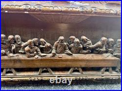 Vintage Wood Carved Jesus Christ The Last Supper Large Wall Plaque Carving 44.5