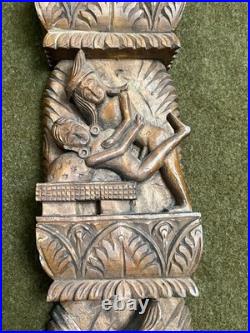 Vintage Wood Carved Sculpture Wall Decor Kama Sutra Story Erotic Art