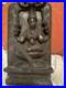 Vintage Wood Carving 1930s Indian Shiva Panel, Hand-Carved Wood Sculpture