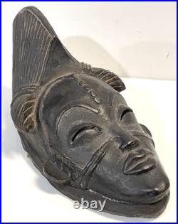 Vintage Wood Tribal Mask Wall Sculpture