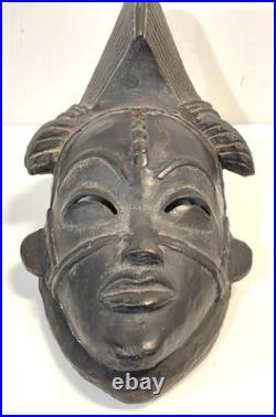 Vintage Wood Tribal Mask Wall Sculpture