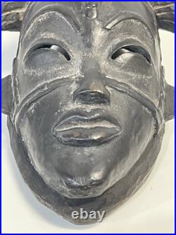 Vintage Wood Tribal Mask Wall Sculpture