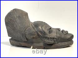 Vintage Wood Tribal Mask Wall Sculpture