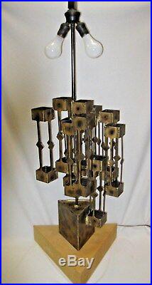 Vintage c. 1970's Huge MCM Cube Brutalist Iron Sculpture Metal Table Lamp