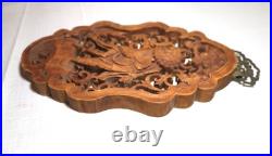 Vintage carved wood Balinese figural wall relief reticulated sculpture plaque