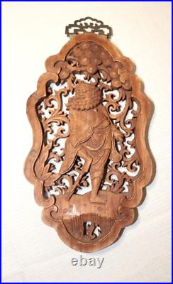 Vintage carved wood Balinese figural wall relief reticulated sculpture plaque