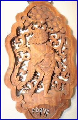 Vintage carved wood Balinese figural wall relief reticulated sculpture plaque Vintage carved wood Balinese figural wall relief reticulated sculpture plaque