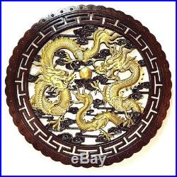 Vintage wall relief wood carving gift fengshui home decor gold dragon 23 round