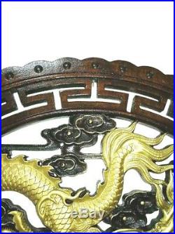 Vintage wall relief wood carving gift fengshui home decor gold dragon 23 round