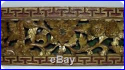 Vtg Antique Chinese Gold Hand Carved Birds Lg Wood Salvage Panel Plaque Pediment